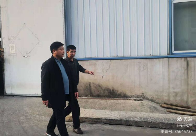 源匯區委統戰部領導到公司調研指導工作