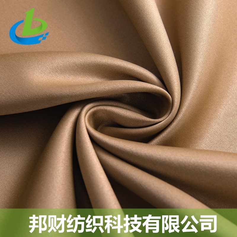 铜离子面料铜纤维枕套眼罩面料 铜离子面料铜纤维枕套眼罩面料