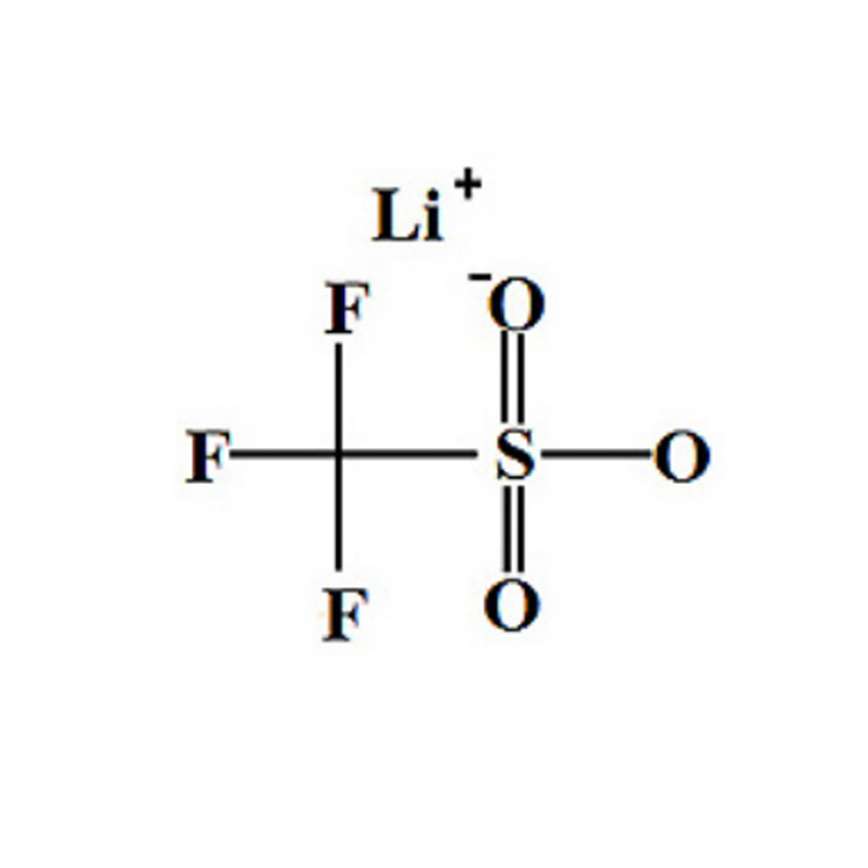 三氟甲基磺酸锂
