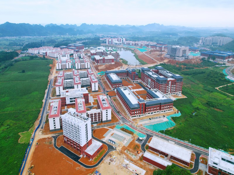 贵州医科大学新校区一期建设项目