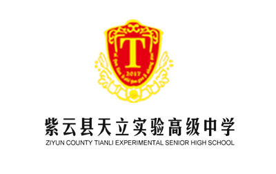 關于轉發《安順市應對新冠肺炎疫情防控領導小組辦公室關于印發安順市秋冬季新冠肺炎疫情防控應急預案的通知》的通知