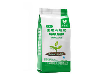 黑老虎豆蛋白生物有机肥 40KG