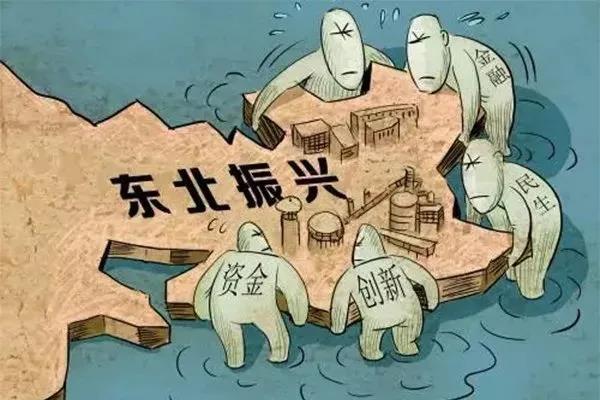 CPTEK-兴锻东北销售服务中心正式成立