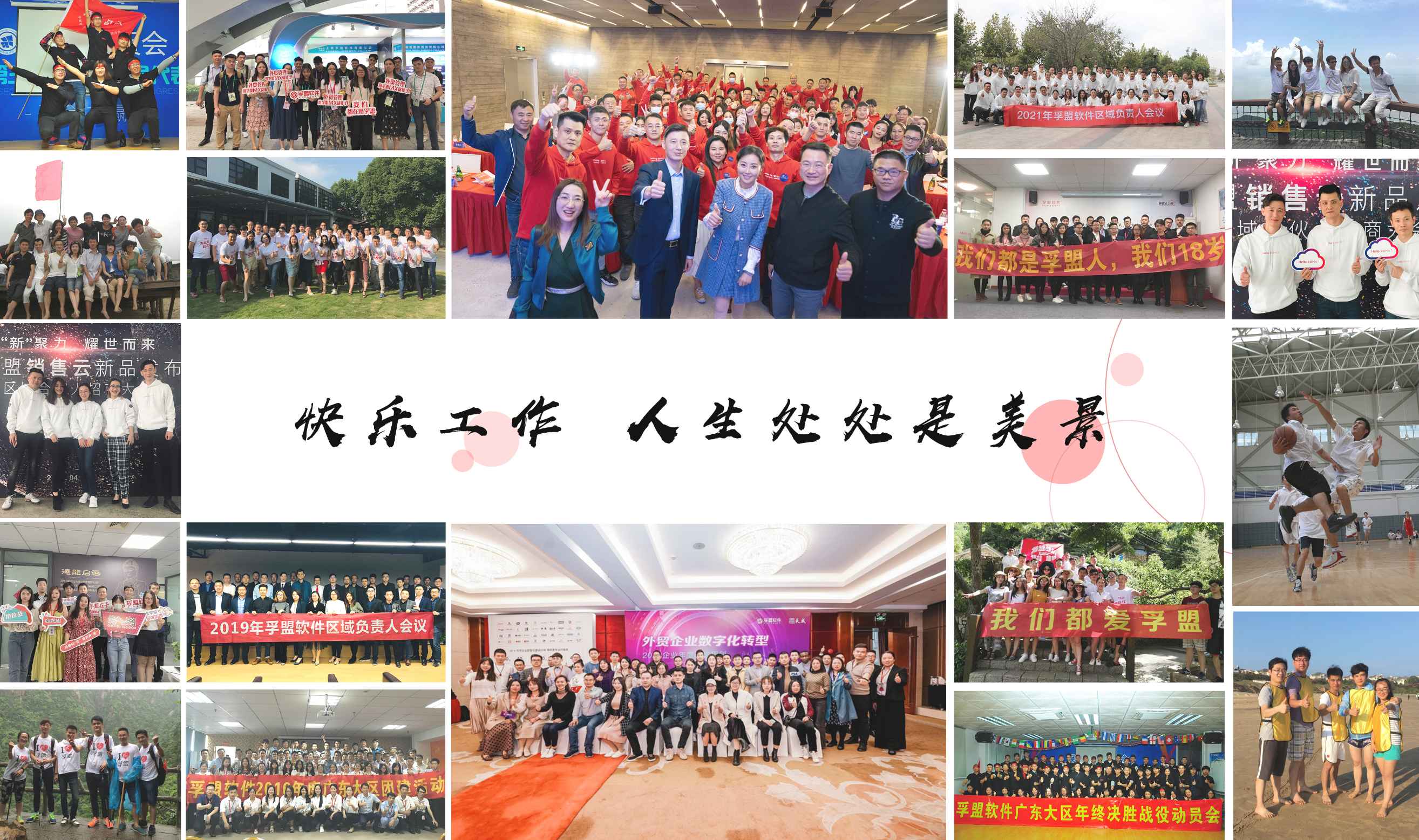 这是描述信息