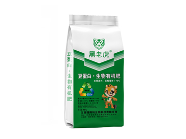 黑老虎豆蛋白颗粒型生物有机肥 40KG