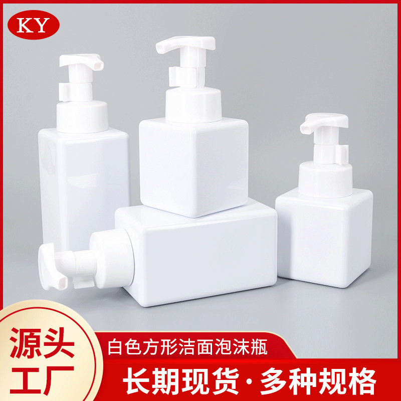 康越包裝PET慕斯泡沫瓶瓶250ML450ML洗手液瓶旅行分裝瓶化妝品瓶