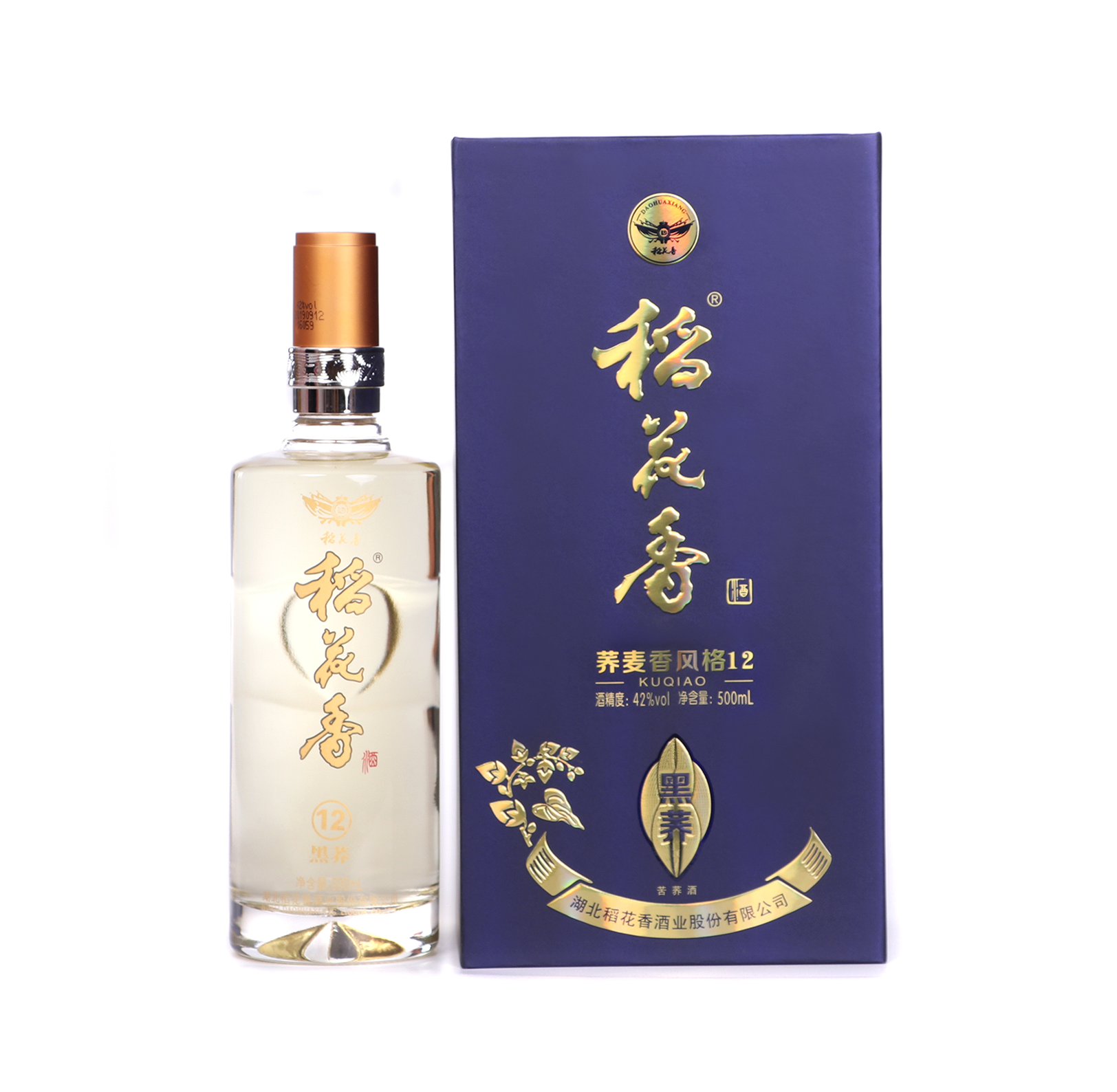 黑蕎12風格 黑蕎12風格