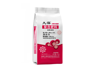九葆41%含聚谷氨酸复合肥 硫基25KG 20-8-13