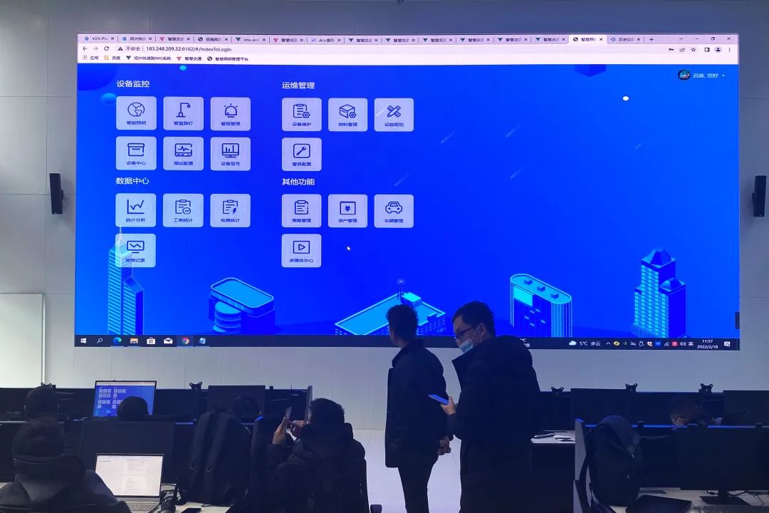 浙江紹興首條智慧快速路項目