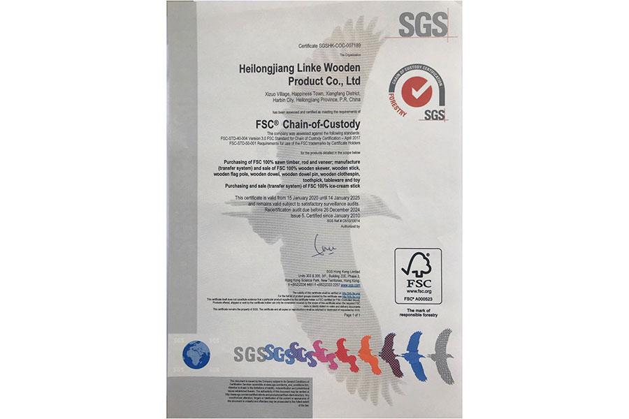 FSC FSC