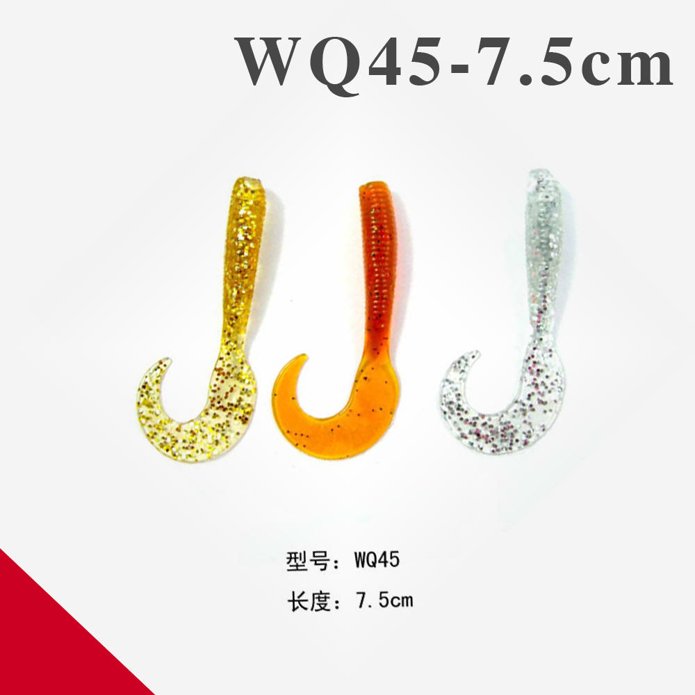 WQ45-7.5cm