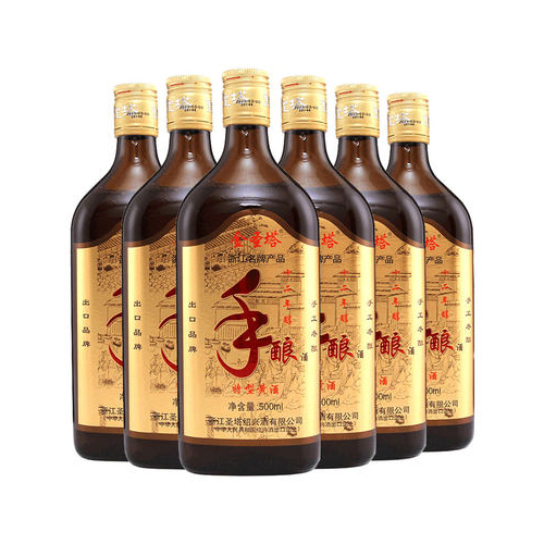 圣塔十二年陳紹興手釀黃酒500ml*6瓶老酒加飯酒糯米老酒禮盒裝