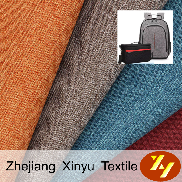 300D/600D Cation Fabric PVC Coated 300D/600D Cation Fabric PVC Coated