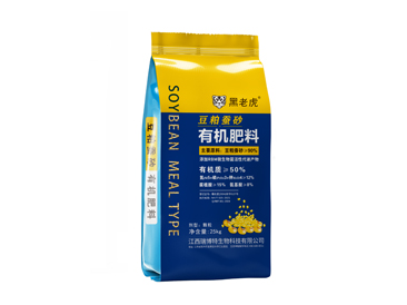 黑老虎豆粕蚕砂有机肥料25KG 5-3-4