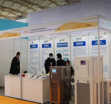 Guante refrigeration makes its debut in labworld China 2020