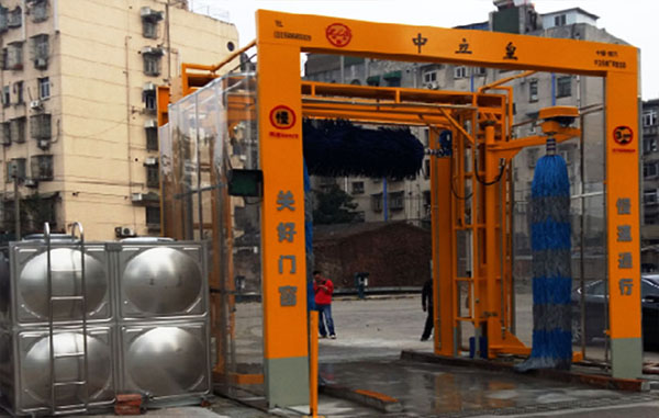 南京公交通道式洗车机