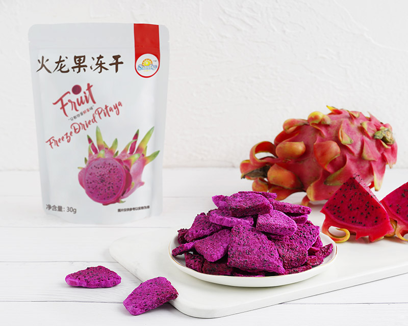 火龍果凍干
