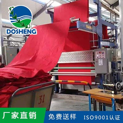 印染廠專用聚丙烯酰胺 印染廠專用聚丙烯酰胺