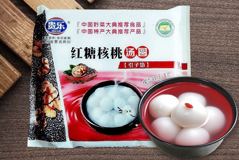 紅糖核桃湯圓