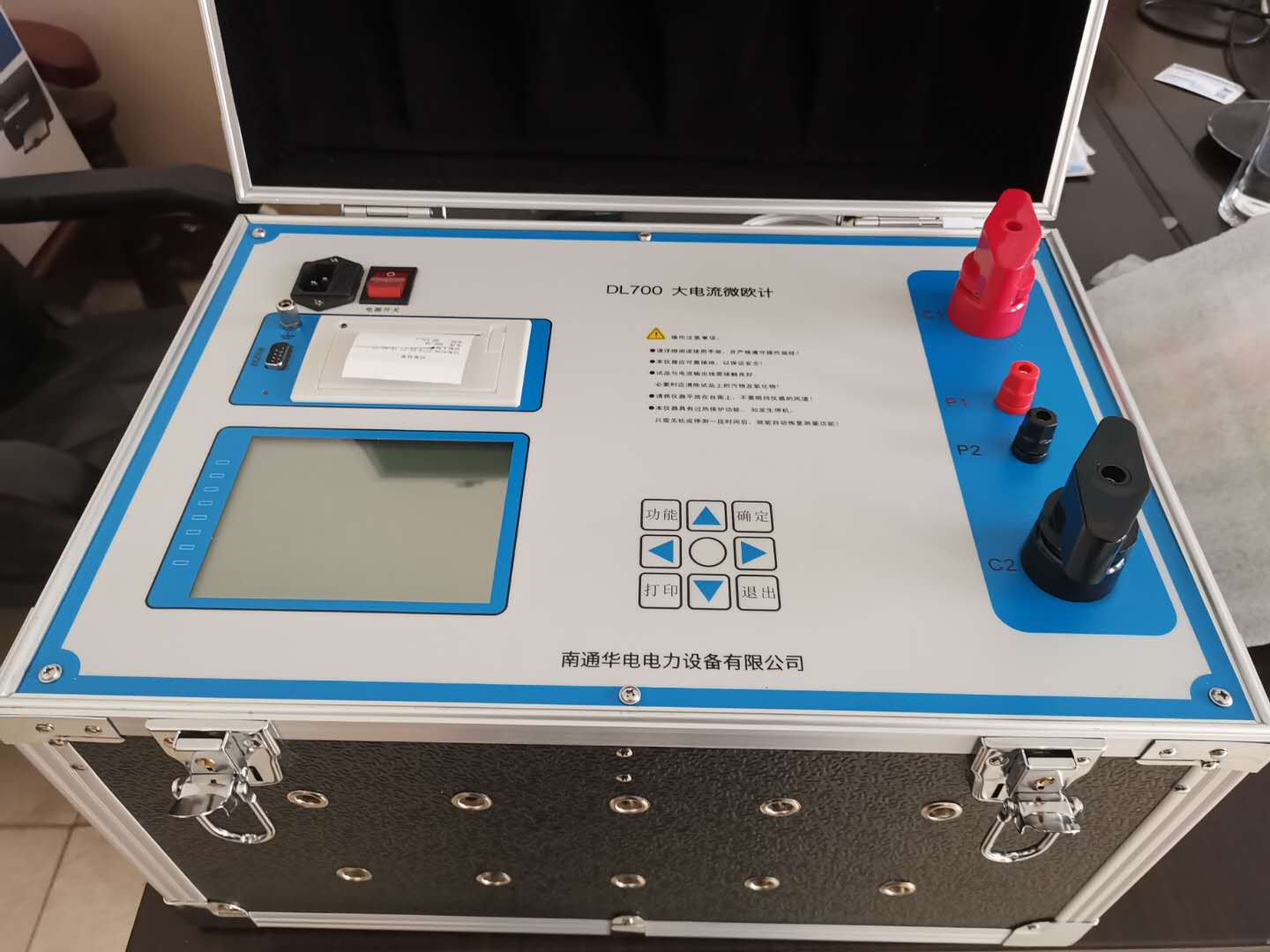 SF6氣體微水測量儀的介紹