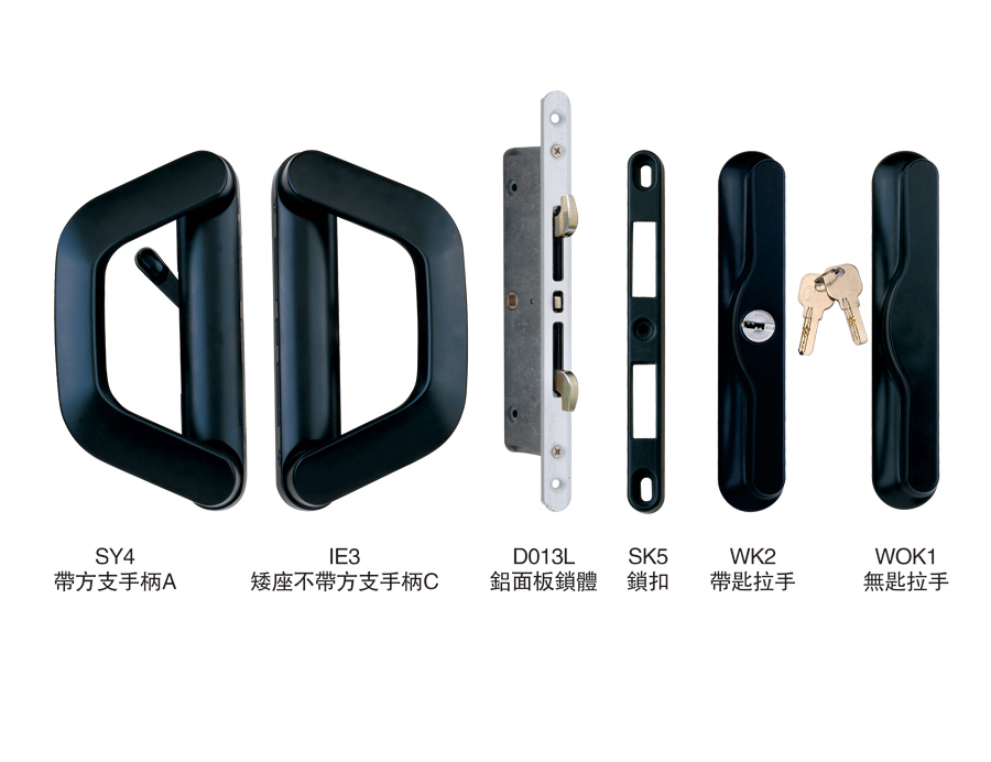 SW90-11 帶匙雙面單推拉對接鎖 SW90-11 帶匙雙面單推拉對接鎖