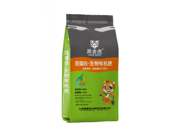 黑老虎豆蛋白生物有机肥 40KG