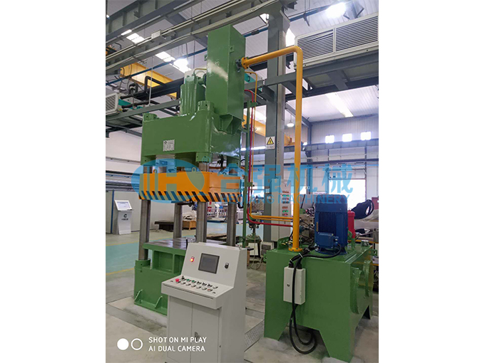 Y71塑料制品液壓機(jī)