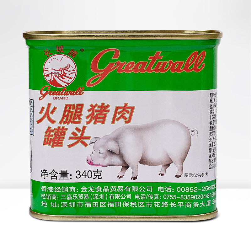 長(zhǎng)城火腿豬肉罐頭340克