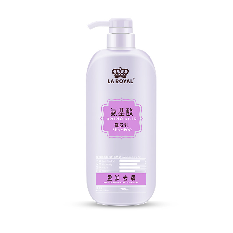 氨基酸盈潤去屑洗發乳