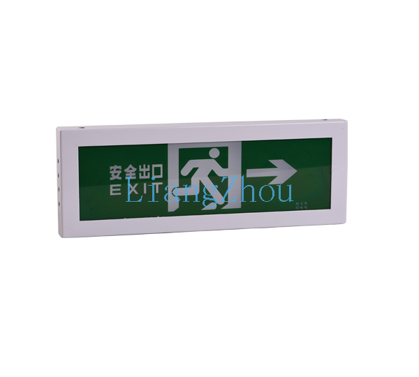 ZY-YJ203D 诱导灯