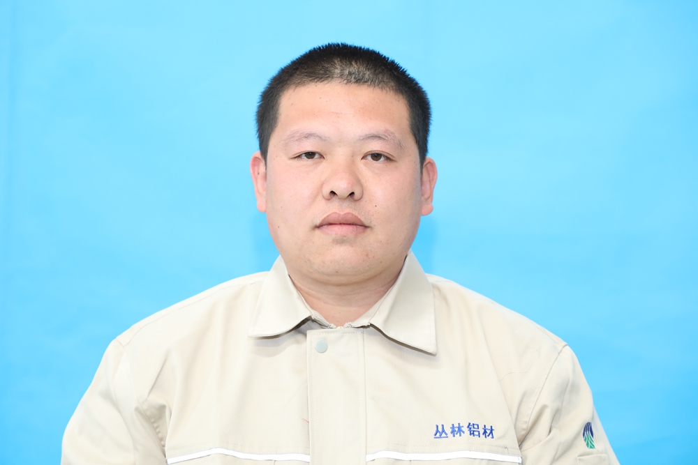 光榮屬于勞動者，幸福屬于勞動者——記叢林鋁業2021年度勞動模范