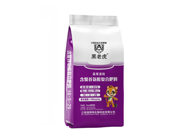 黑老虎50%含螯合微量元素复合肥料 40KG 16-5-29