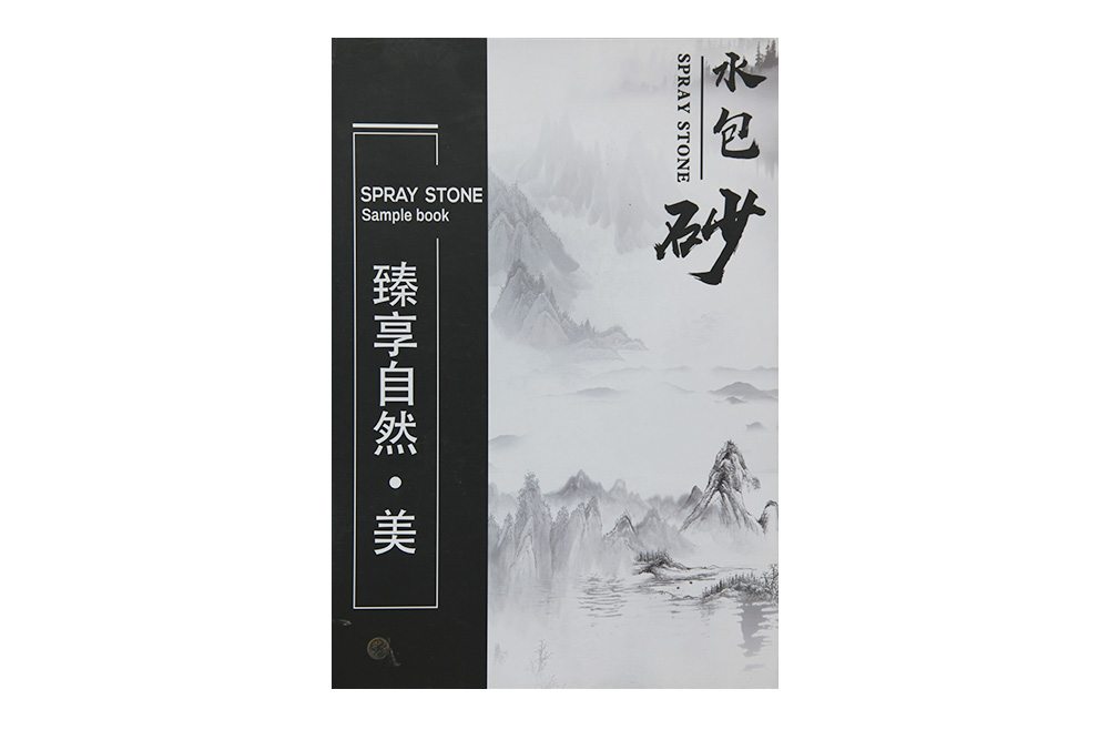 色卡