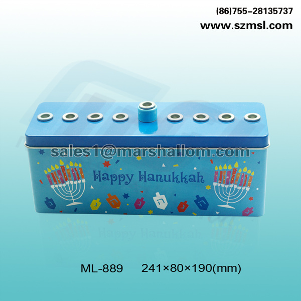 ML-889 Rectangular tin box