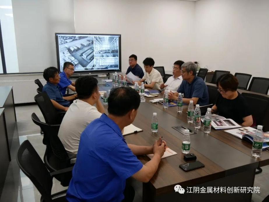深化产学研合作 助力高端不锈钢与特种合金锻件产业高质量发展