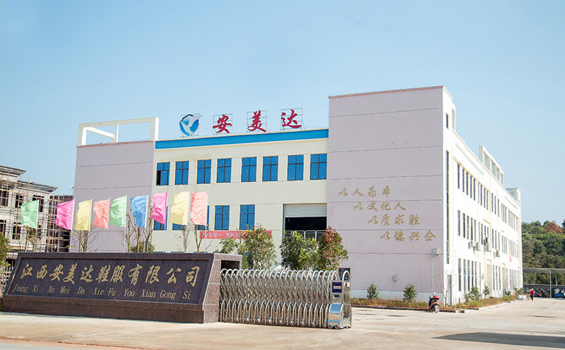 公司辦公樓