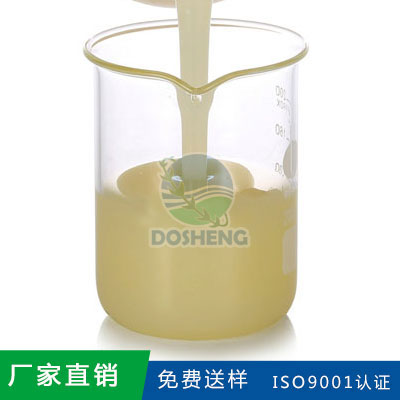 油性有機硅消泡劑 油性有機硅消泡劑