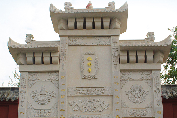 湖北仙佛寺景觀