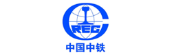 中國鐵路工程總公司