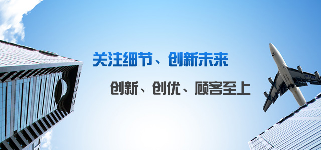 依本立