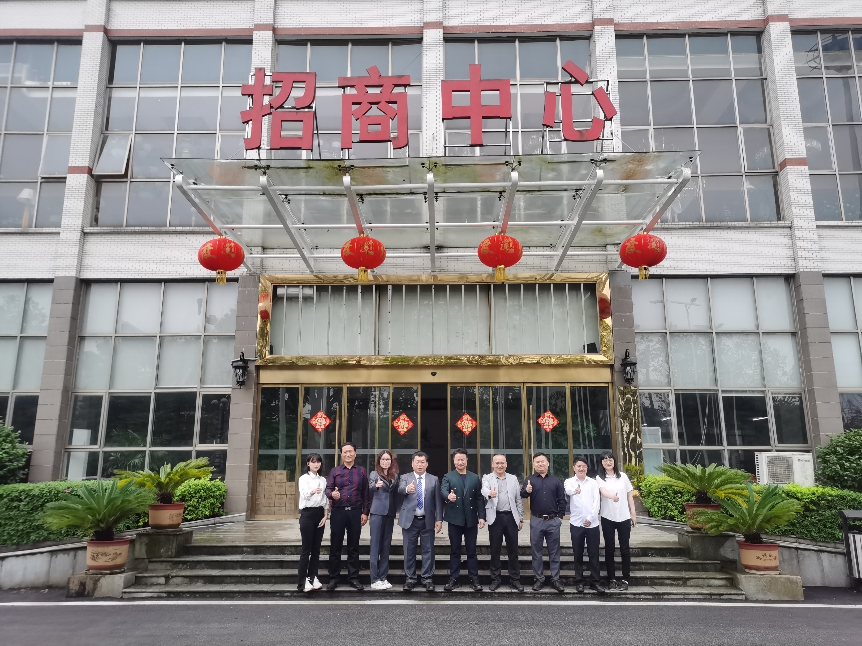 天博
集团与乐金公司智慧路灯项目合作