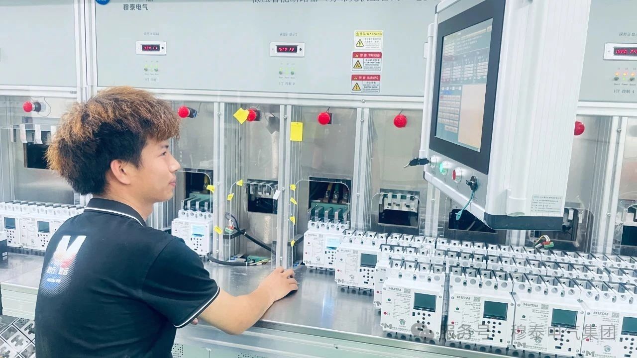 穆泰與你的故事 ▍以勤為徑，以行為帆——記錄“旺旺”的青春之路