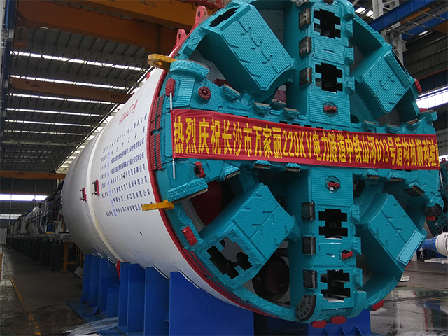 Φ4350復合土壓平衡盾構機