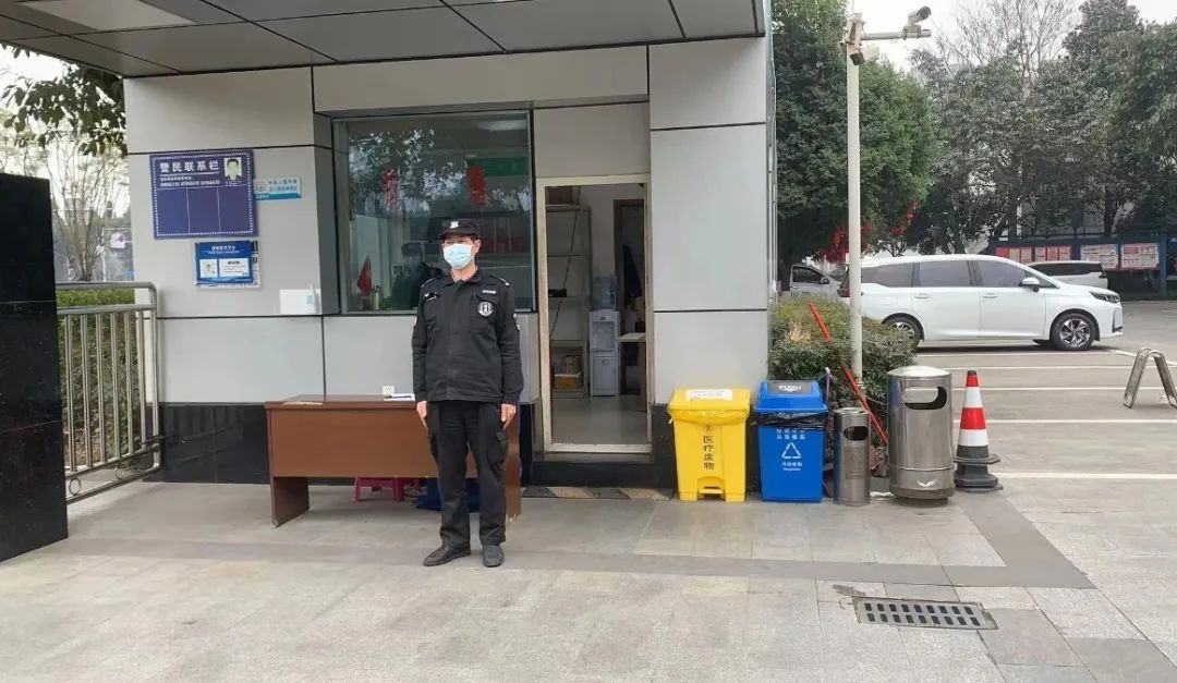 致堅守 送溫暖|環誠物業開展除夕基層員工慰問活動