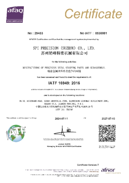 苏州宝马bm1122线路顶级顺利通过IATF16949&ISO9001年度跟踪审核