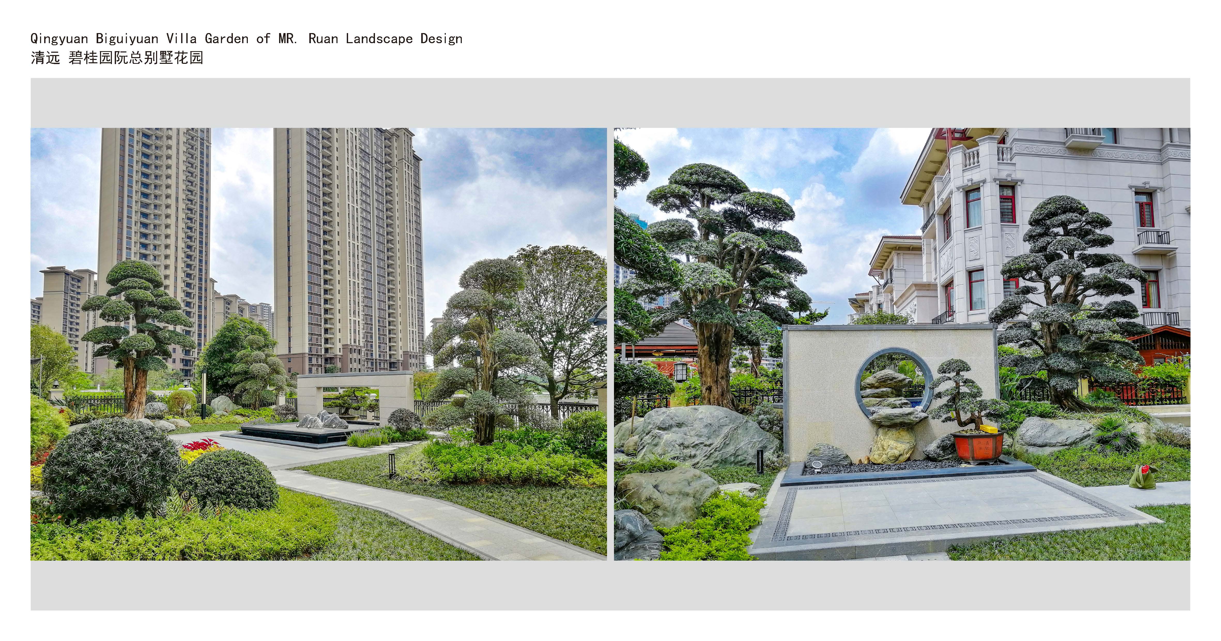 清(qing)遠(yuan)碧(bi)桂(gui)園阮(ruan)總彆(bie)墅蘤(hua)園(yuan) 清遠碧桂(gui)園(yuan)阮總(zong)彆(bie)墅(shu)蘤(hua)園