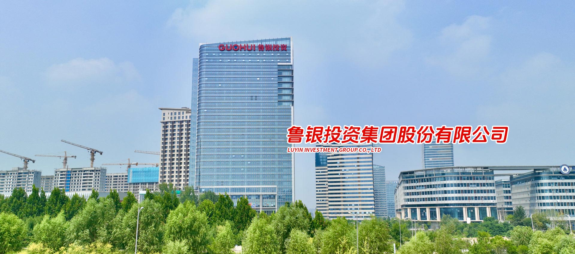 7790必发集团登录 7790必发集团登录