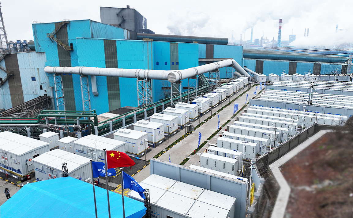 南京南钢储能电站项目61MW/123MWh