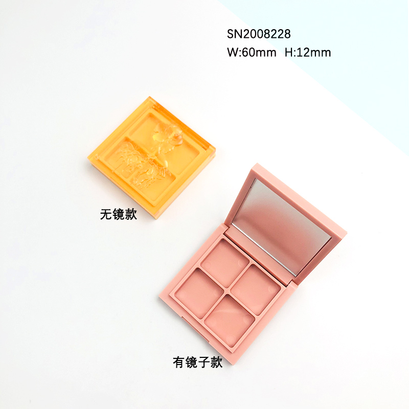 SN2008228 (2)