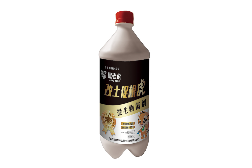 黑老虎改土促根虎微生物菌剂1L